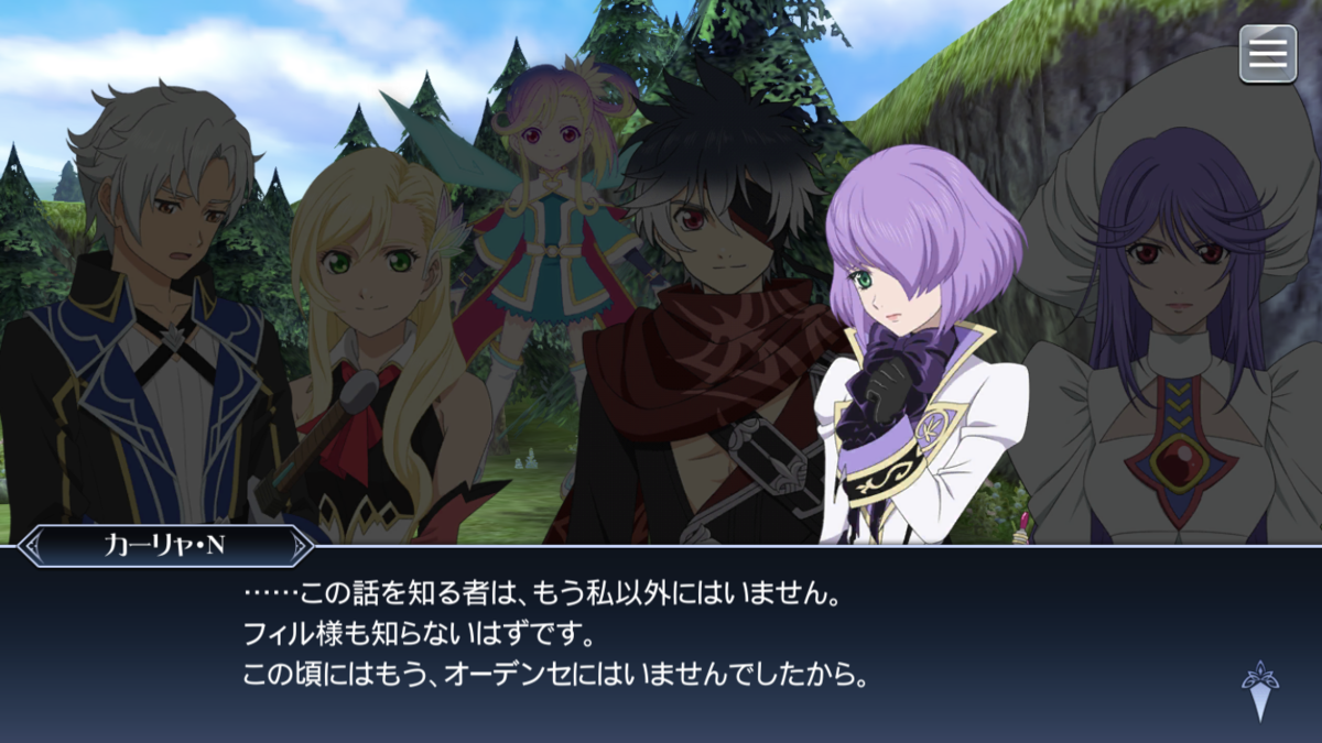 f:id:KEISHU:20200226221134p:plain f:id:KEISHU:20200226221134p:plain