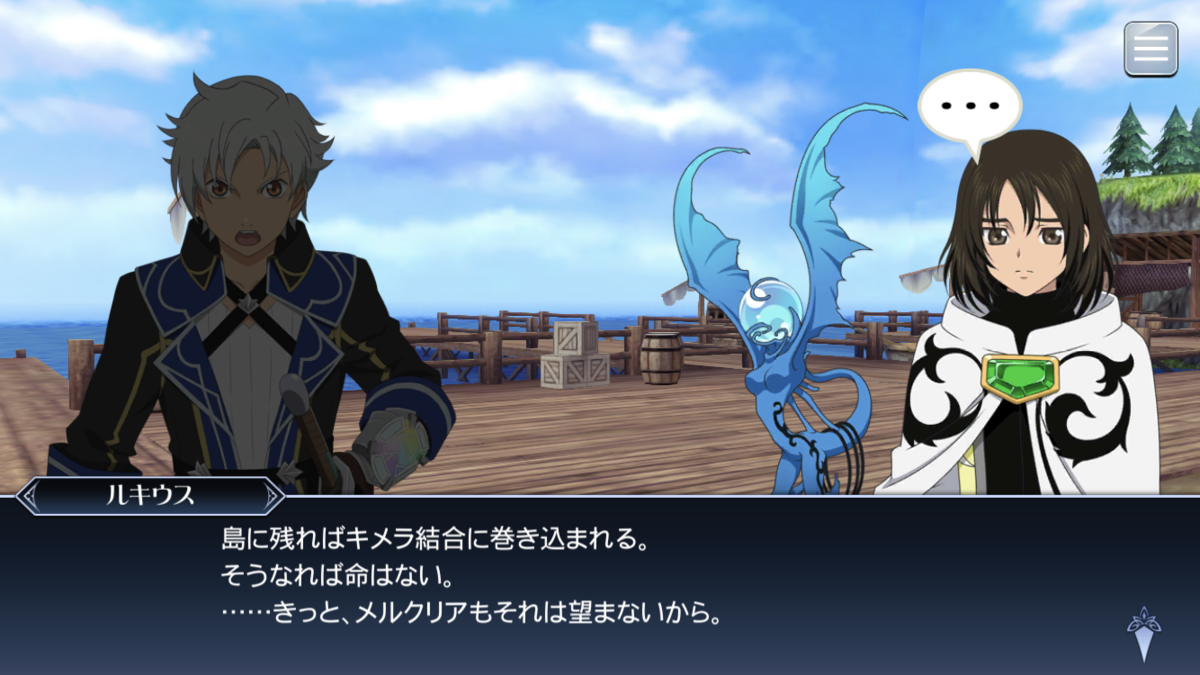 f:id:KEISHU:20200226221209p:plain f:id:KEISHU:20200226221209p:plain