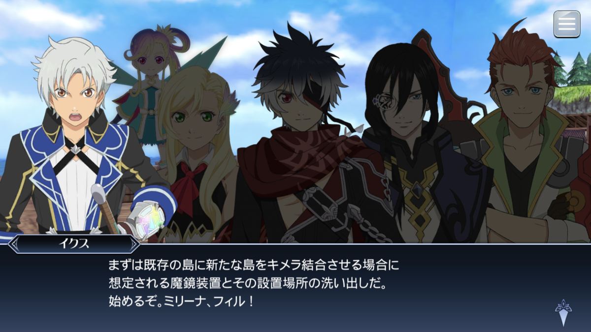 f:id:KEISHU:20200226221223p:plain f:id:KEISHU:20200226221223p:plain