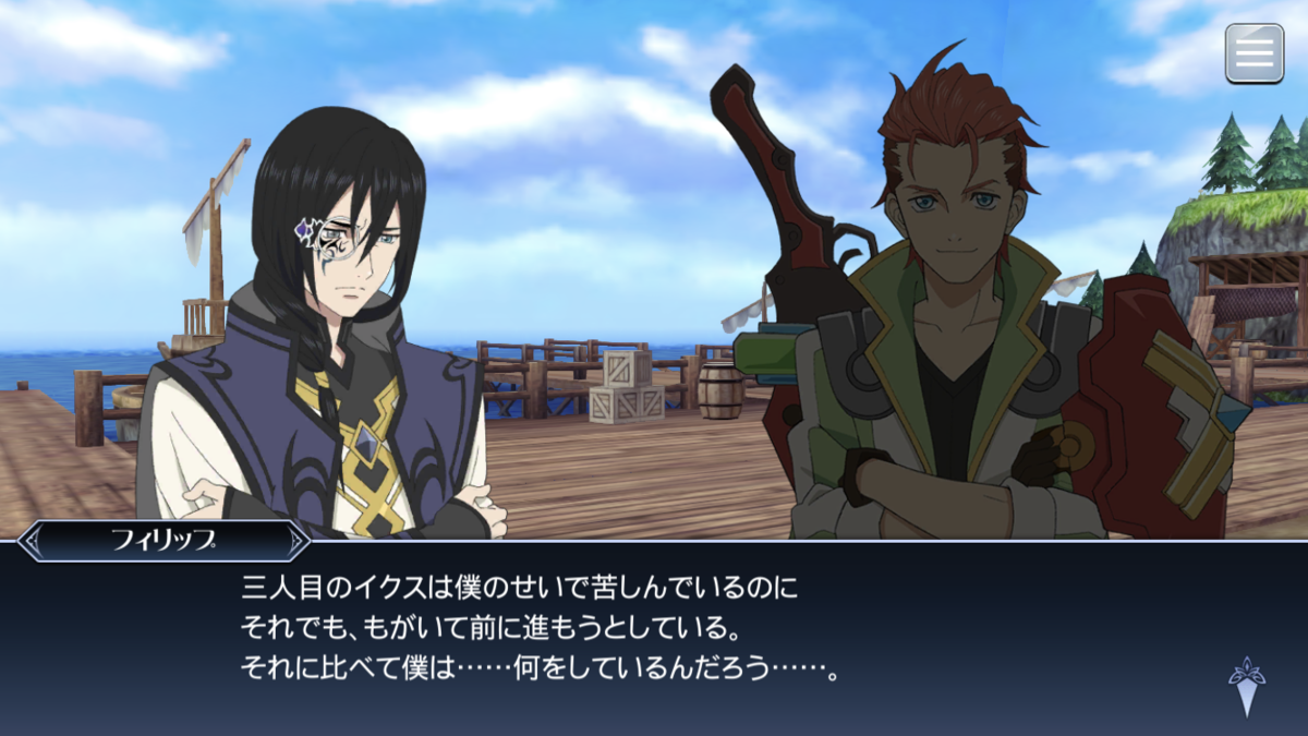 f:id:KEISHU:20200226221241p:plain f:id:KEISHU:20200226221241p:plain