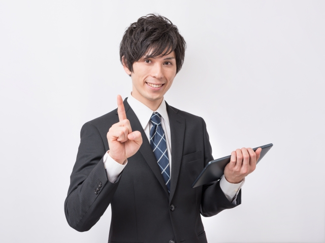 f:id:KEISHU:20200227175821j:plain f:id:KEISHU:20200227175821j:plain