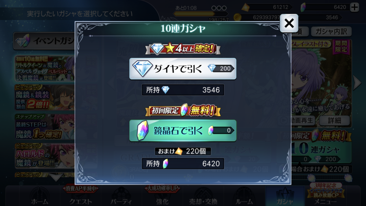 f:id:KEISHU:20200228192029p:plain f:id:KEISHU:20200228192029p:plain