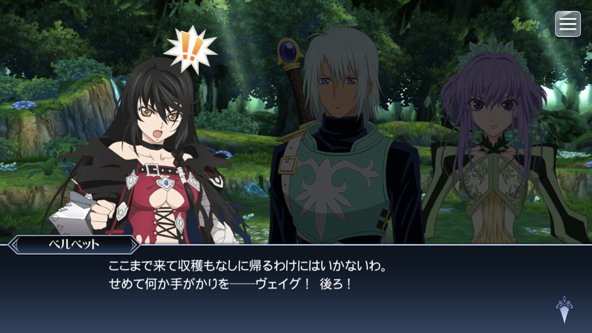 f:id:KEISHU:20200229000842p:plain f:id:KEISHU:20200229000842p:plain