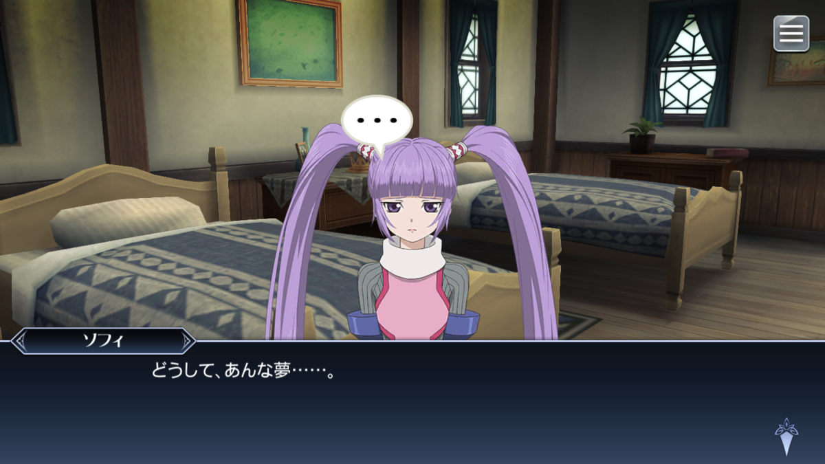 f:id:KEISHU:20200229001154p:plain f:id:KEISHU:20200229001154p:plain