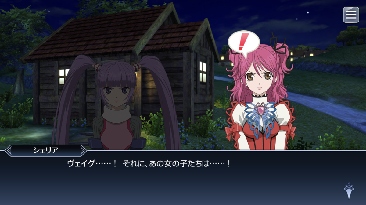 f:id:KEISHU:20200229001230p:plain f:id:KEISHU:20200229001230p:plain