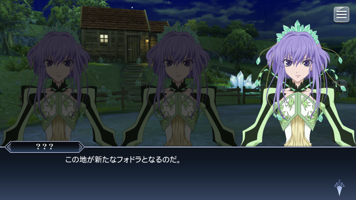 f:id:KEISHU:20200229001326p:plain f:id:KEISHU:20200229001326p:plain