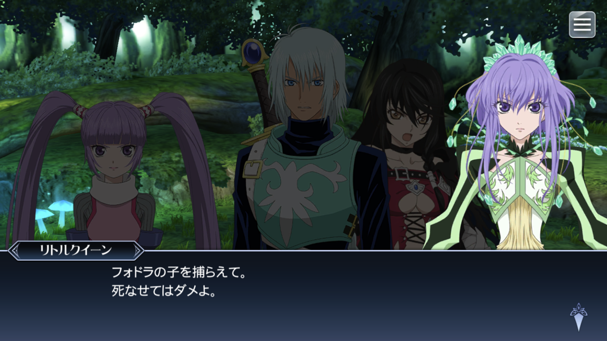 f:id:KEISHU:20200229001932p:plain f:id:KEISHU:20200229001932p:plain
