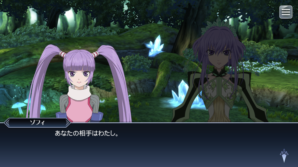 f:id:KEISHU:20200229002026p:plain f:id:KEISHU:20200229002026p:plain