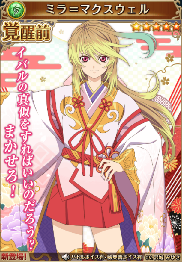 f:id:KEISHU:20200301231312p:plain f:id:KEISHU:20200301231312p:plain