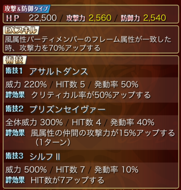 f:id:KEISHU:20200301231349p:plain f:id:KEISHU:20200301231349p:plain