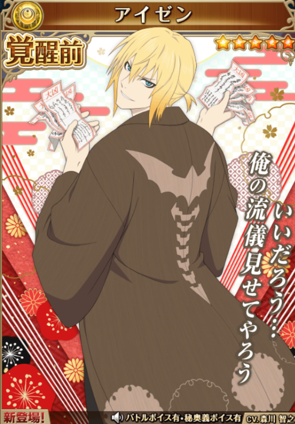 f:id:KEISHU:20200301231432p:plain f:id:KEISHU:20200301231432p:plain