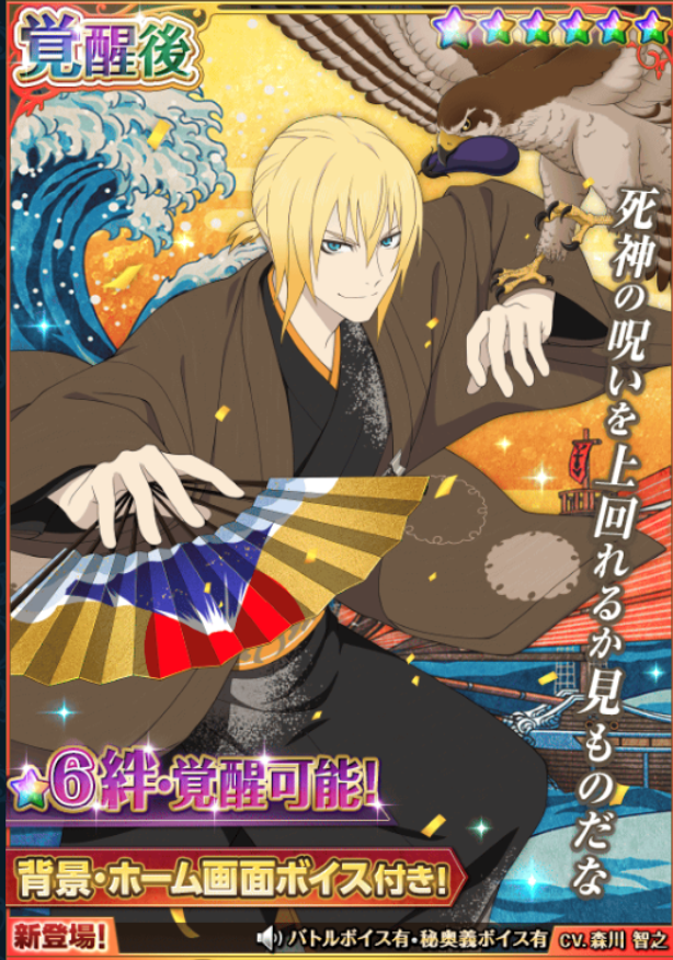f:id:KEISHU:20200301231447p:plain f:id:KEISHU:20200301231447p:plain
