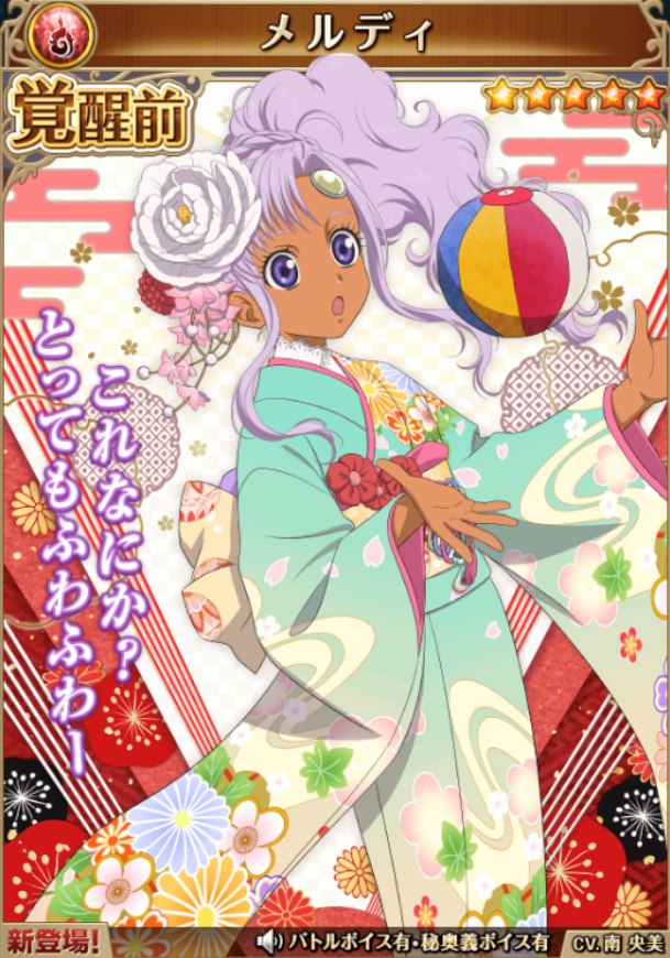 f:id:KEISHU:20200301231617p:plain f:id:KEISHU:20200301231617p:plain