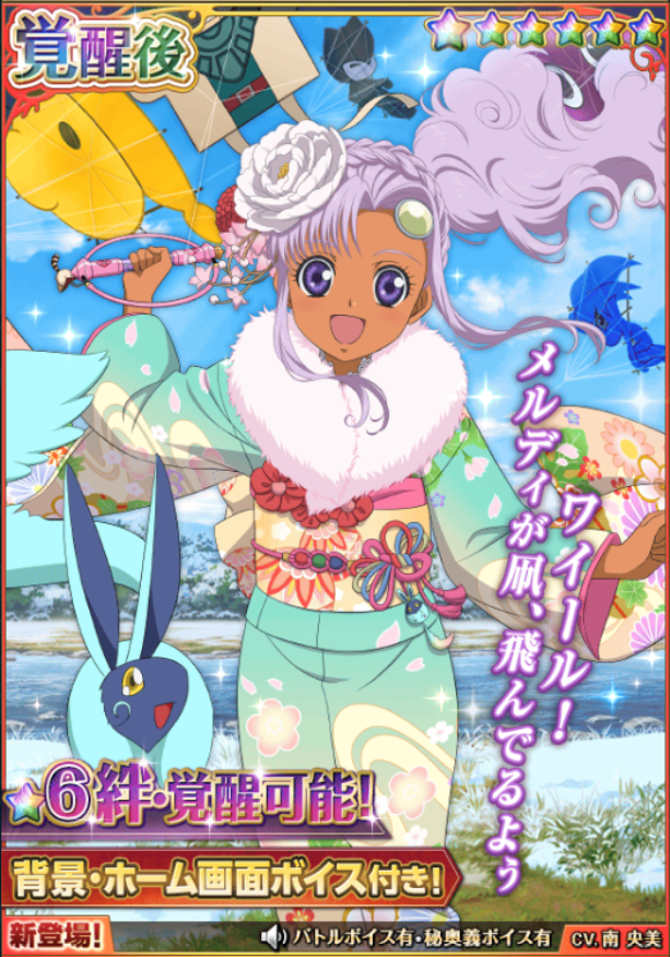 f:id:KEISHU:20200301231633p:plain f:id:KEISHU:20200301231633p:plain