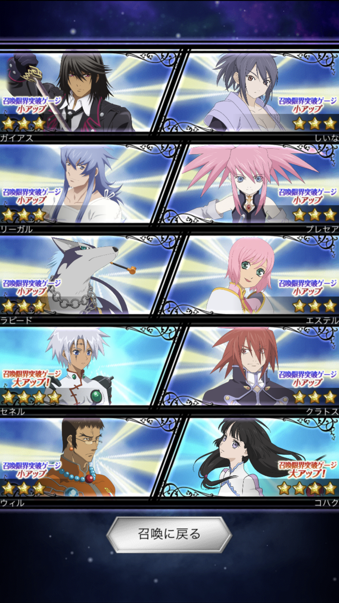 ジャビ様❤ダックス メモリアル オブジェ♡