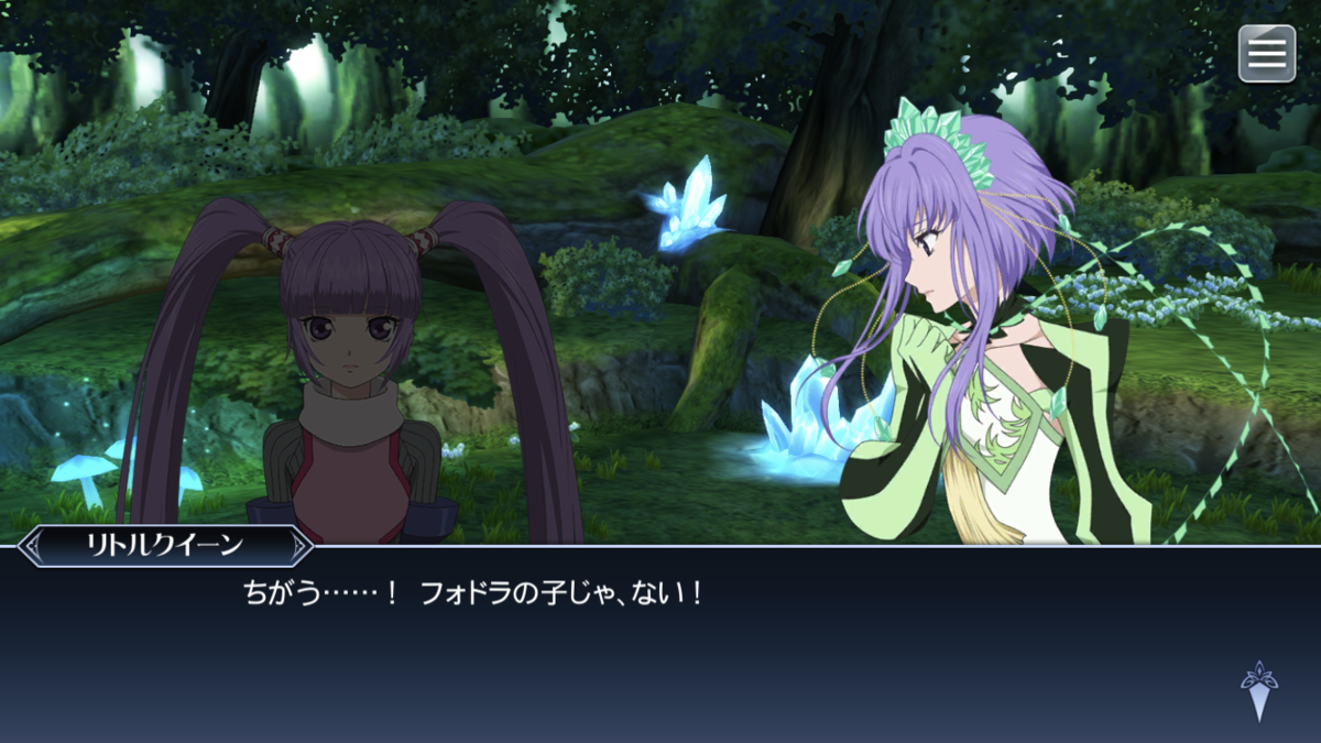 f:id:KEISHU:20200301233634p:plain f:id:KEISHU:20200301233634p:plain