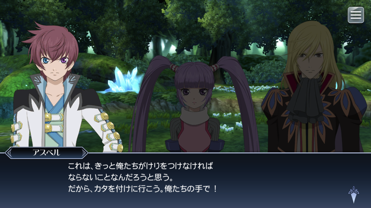 f:id:KEISHU:20200301233929p:plain f:id:KEISHU:20200301233929p:plain