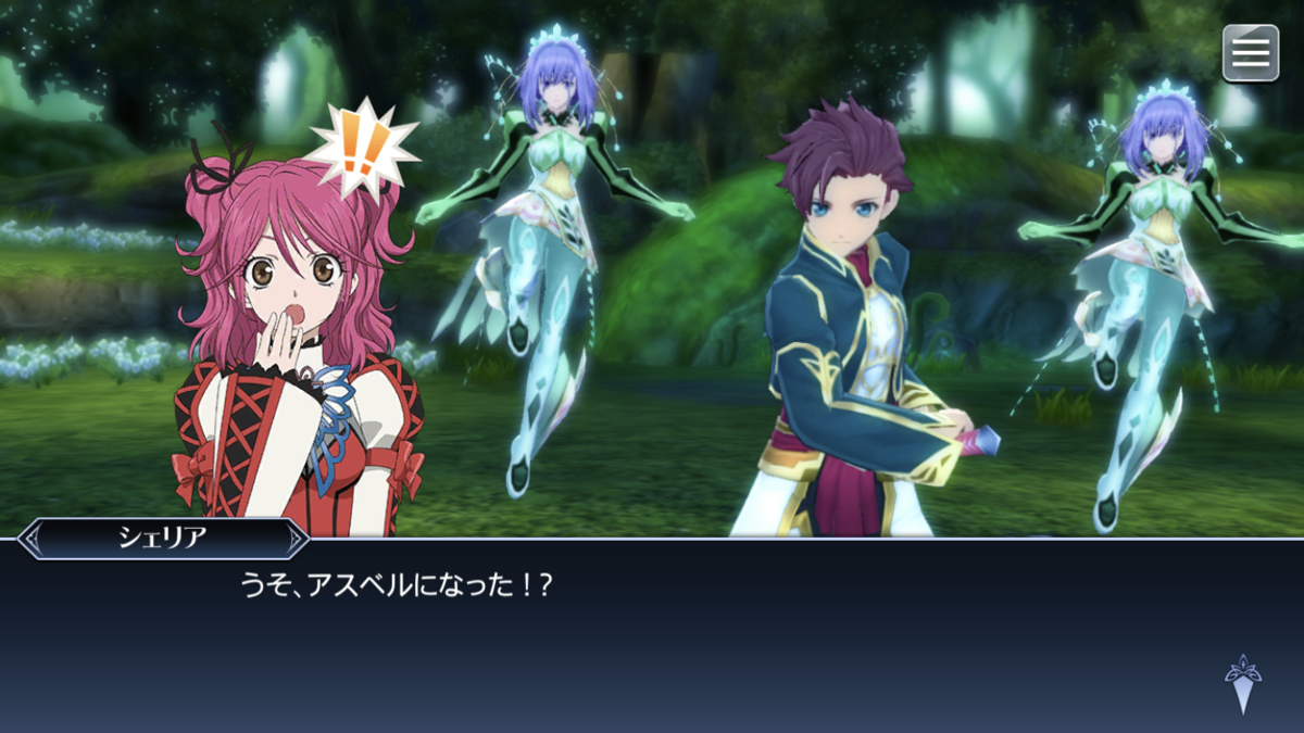 f:id:KEISHU:20200301233944p:plain f:id:KEISHU:20200301233944p:plain