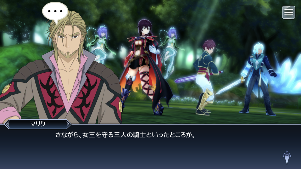 f:id:KEISHU:20200301234022p:plain f:id:KEISHU:20200301234022p:plain