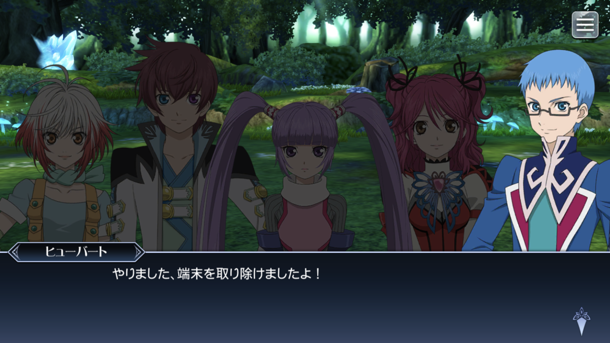 f:id:KEISHU:20200301234104p:plain f:id:KEISHU:20200301234104p:plain