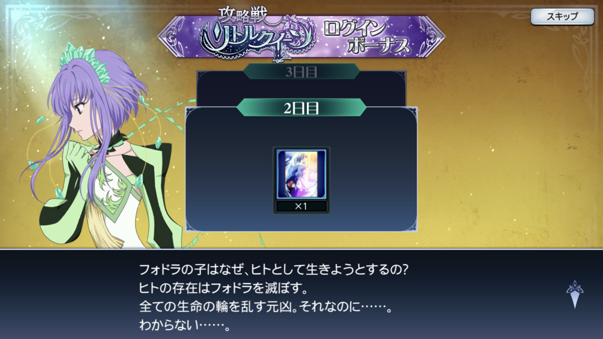 f:id:KEISHU:20200301234516p:plain f:id:KEISHU:20200301234516p:plain