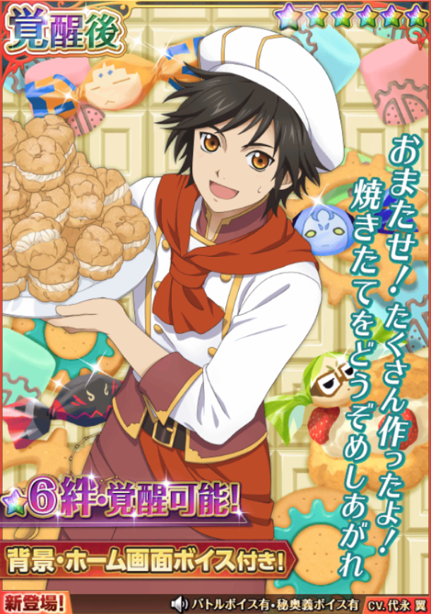 f:id:KEISHU:20200302231615p:plain f:id:KEISHU:20200302231615p:plain
