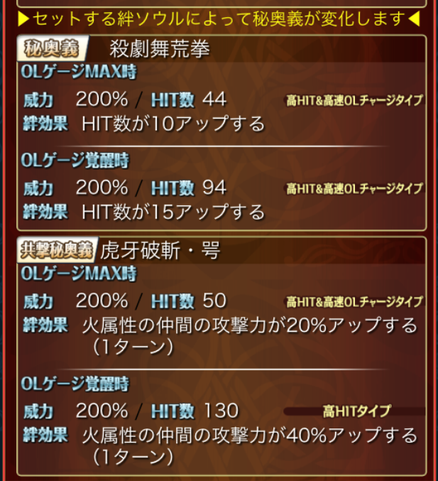 f:id:KEISHU:20200302232237p:plain f:id:KEISHU:20200302232237p:plain