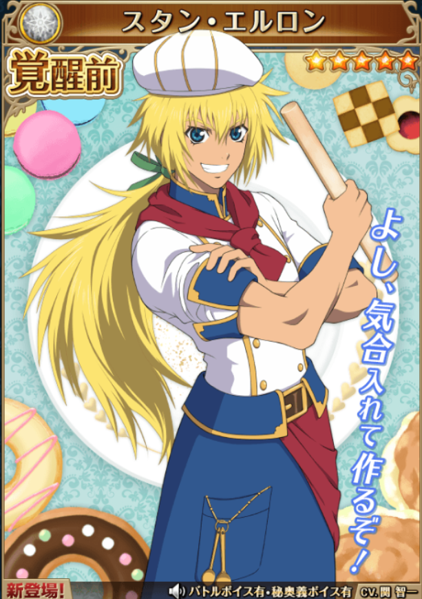 f:id:KEISHU:20200302232302p:plain f:id:KEISHU:20200302232302p:plain