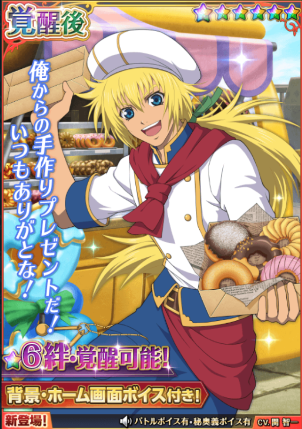 f:id:KEISHU:20200302232317p:plain f:id:KEISHU:20200302232317p:plain