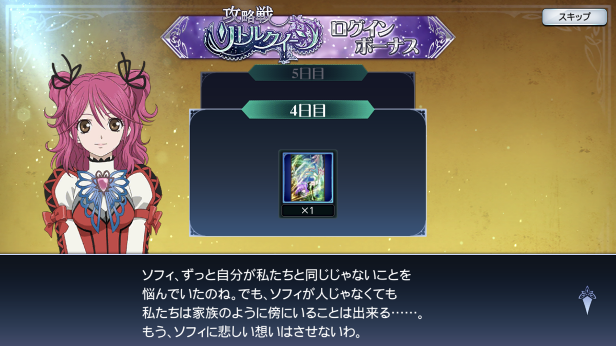 f:id:KEISHU:20200303005132p:plain f:id:KEISHU:20200303005132p:plain