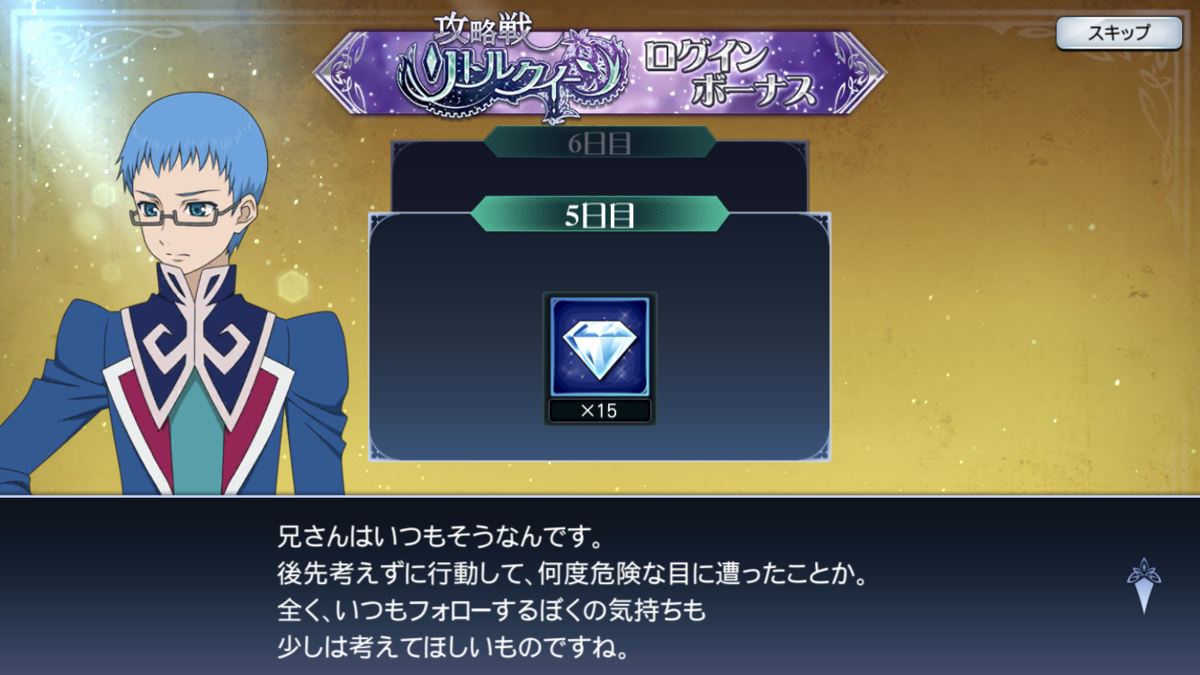 f:id:KEISHU:20200303154226p:plain f:id:KEISHU:20200303154226p:plain