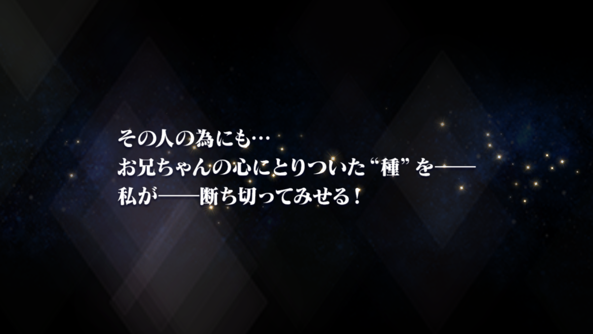 f:id:KEISHU:20200303161501p:plain f:id:KEISHU:20200303161501p:plain