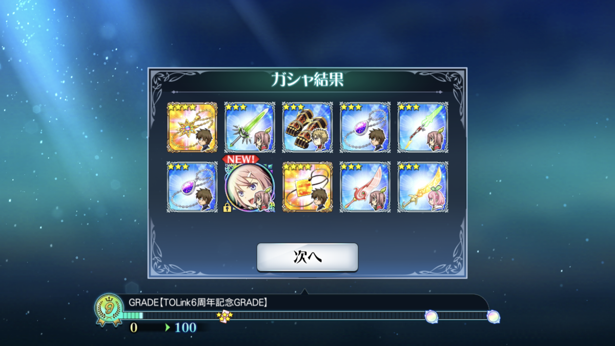 f:id:KEISHU:20200303161639p:plain f:id:KEISHU:20200303161639p:plain