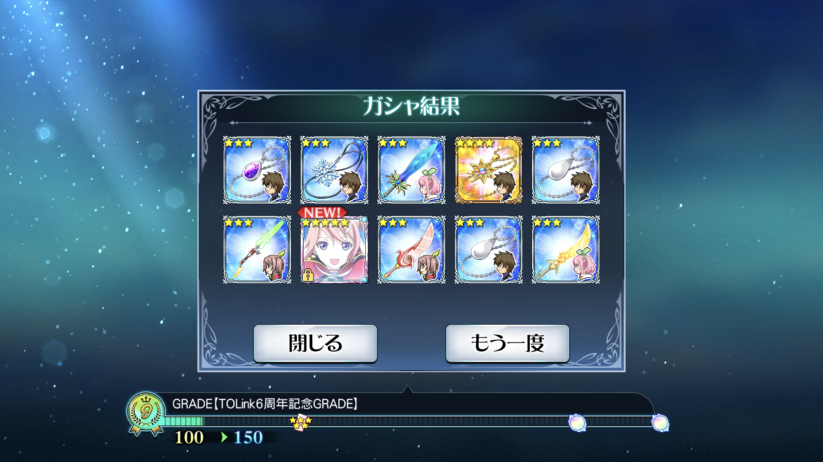 f:id:KEISHU:20200303162058p:plain f:id:KEISHU:20200303162058p:plain