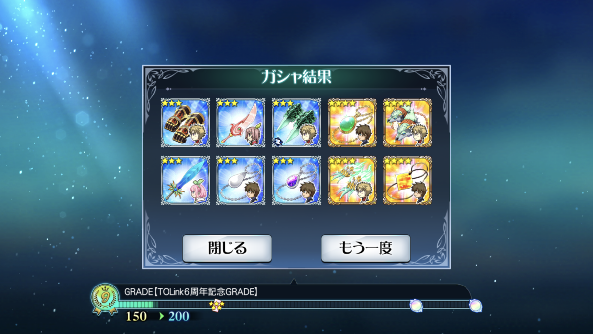 f:id:KEISHU:20200303162130p:plain f:id:KEISHU:20200303162130p:plain
