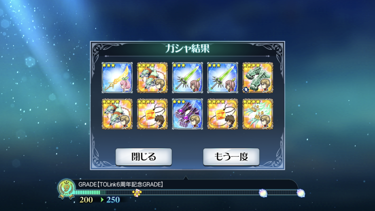 f:id:KEISHU:20200303162159p:plain f:id:KEISHU:20200303162159p:plain