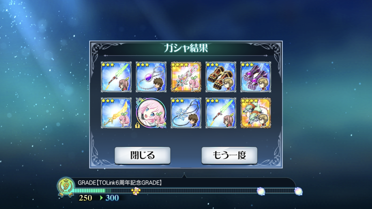 f:id:KEISHU:20200303162301p:plain f:id:KEISHU:20200303162301p:plain
