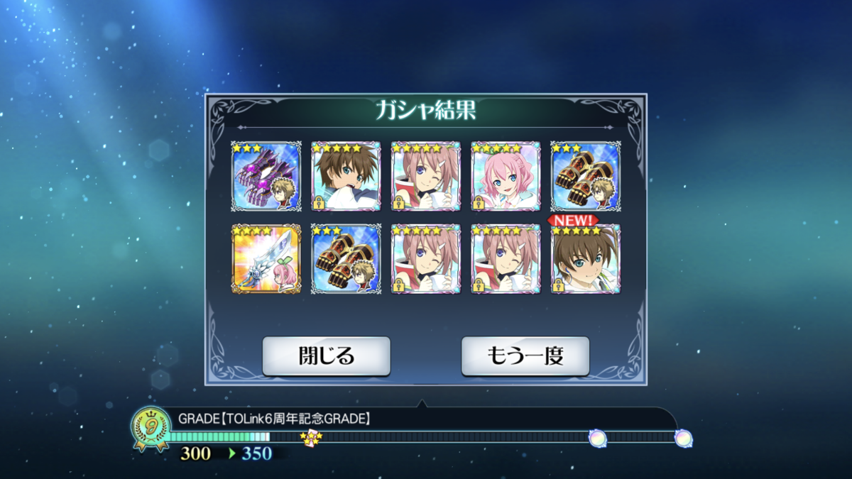 f:id:KEISHU:20200303162708p:plain f:id:KEISHU:20200303162708p:plain