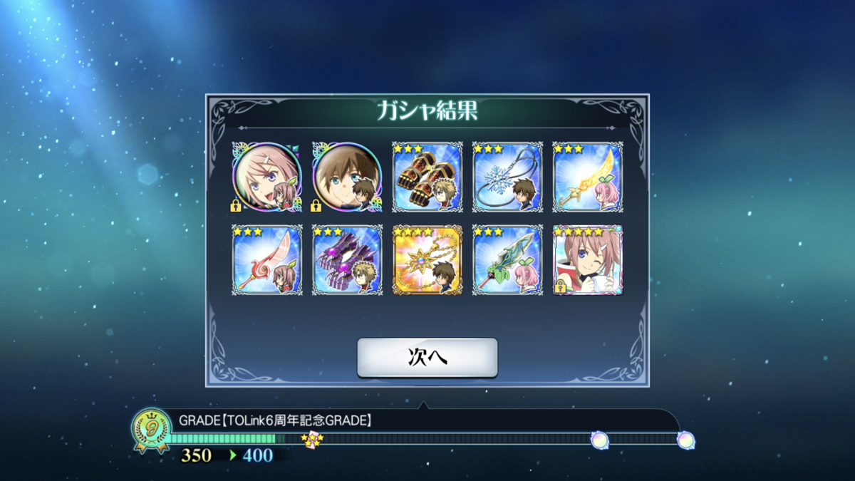 f:id:KEISHU:20200303163013p:plain f:id:KEISHU:20200303163013p:plain