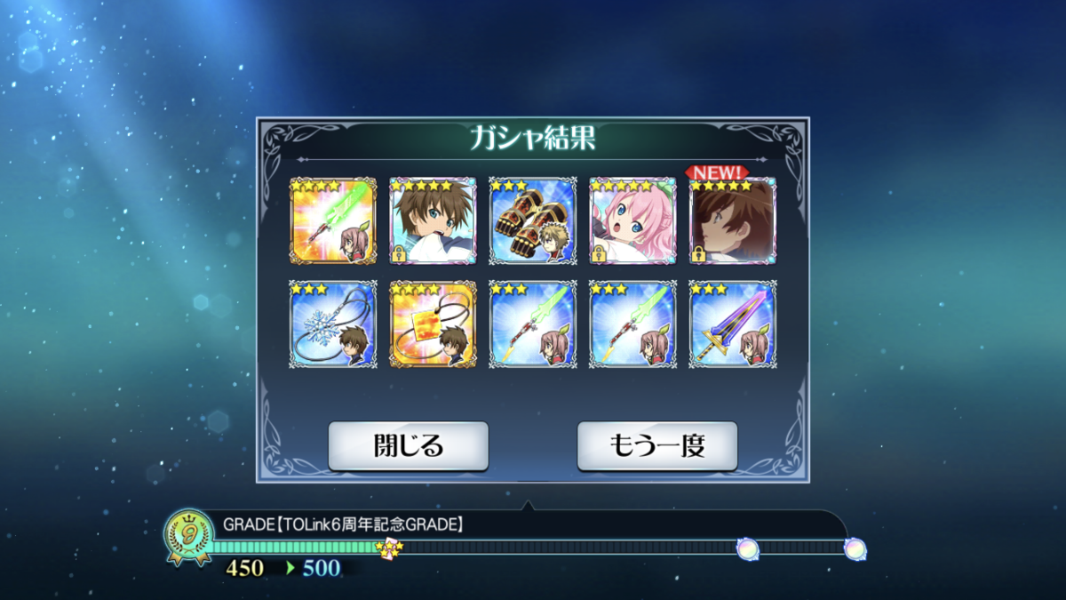 f:id:KEISHU:20200303163213p:plain f:id:KEISHU:20200303163213p:plain
