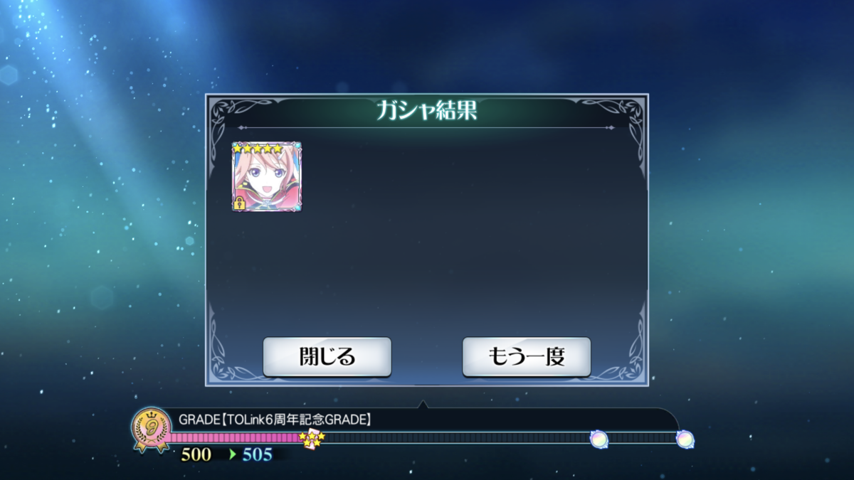 f:id:KEISHU:20200303185205p:plain f:id:KEISHU:20200303185205p:plain