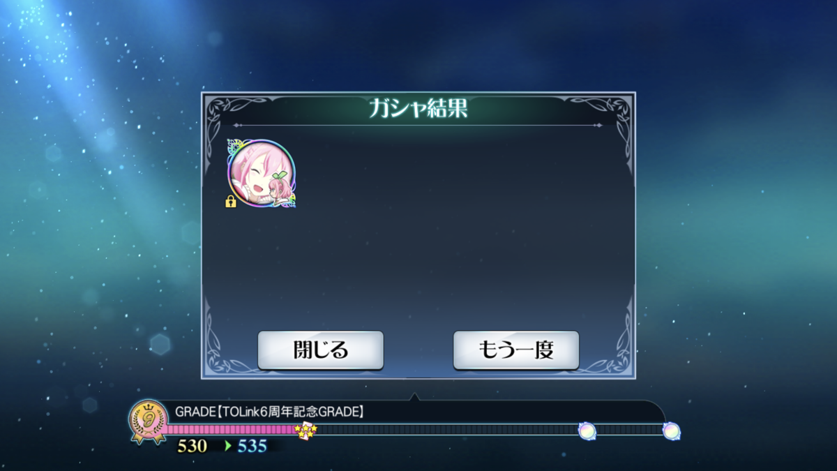 f:id:KEISHU:20200303185337p:plain f:id:KEISHU:20200303185337p:plain