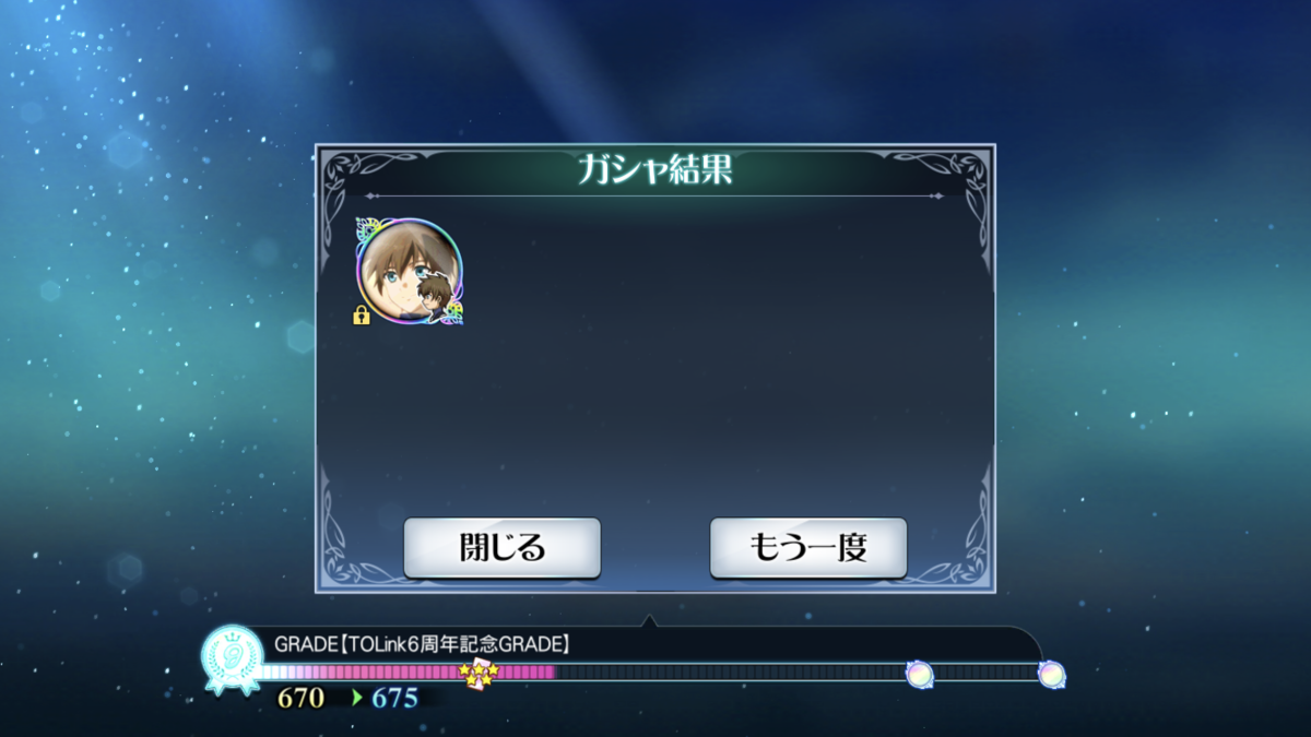 f:id:KEISHU:20200303185618p:plain f:id:KEISHU:20200303185618p:plain