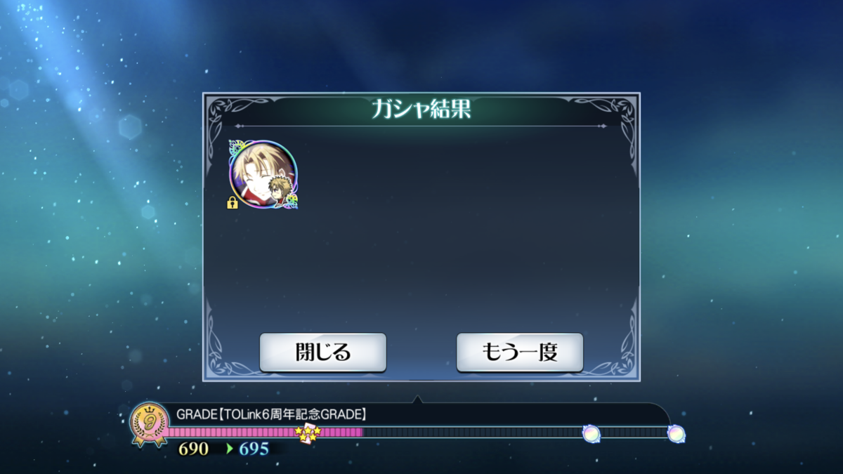 f:id:KEISHU:20200303185710p:plain f:id:KEISHU:20200303185710p:plain