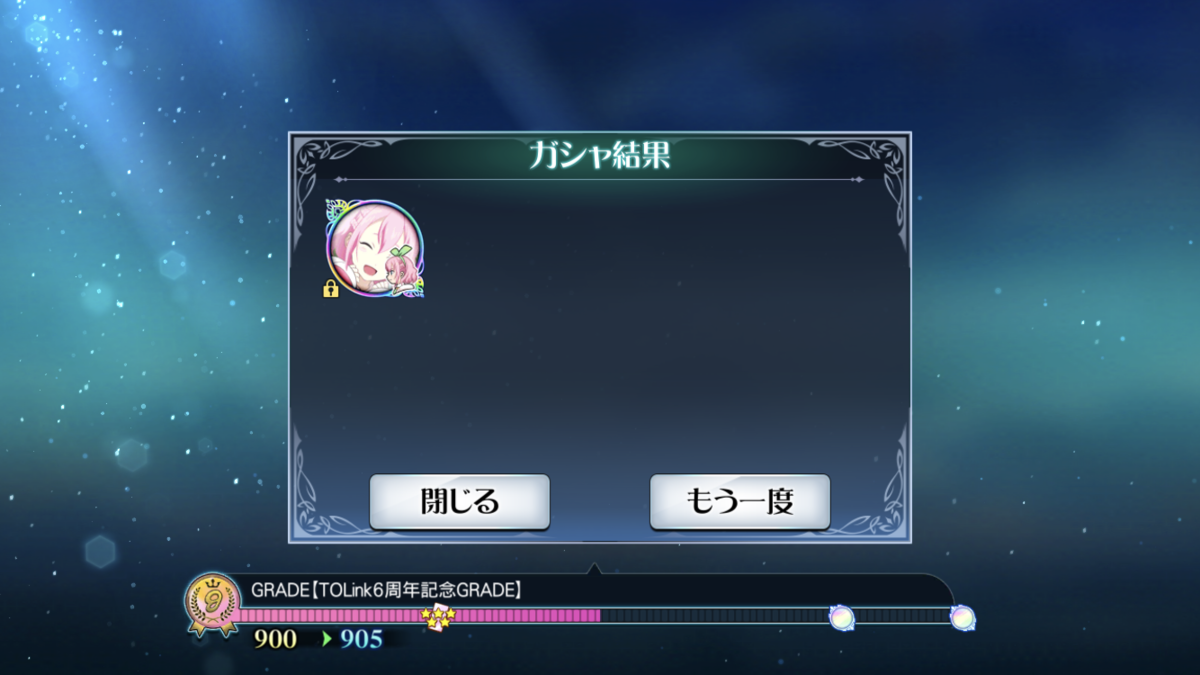 f:id:KEISHU:20200303185756p:plain f:id:KEISHU:20200303185756p:plain