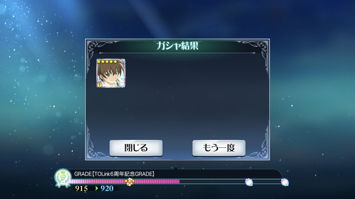 f:id:KEISHU:20200303185810p:plain f:id:KEISHU:20200303185810p:plain