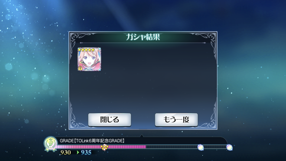 f:id:KEISHU:20200303185827p:plain f:id:KEISHU:20200303185827p:plain