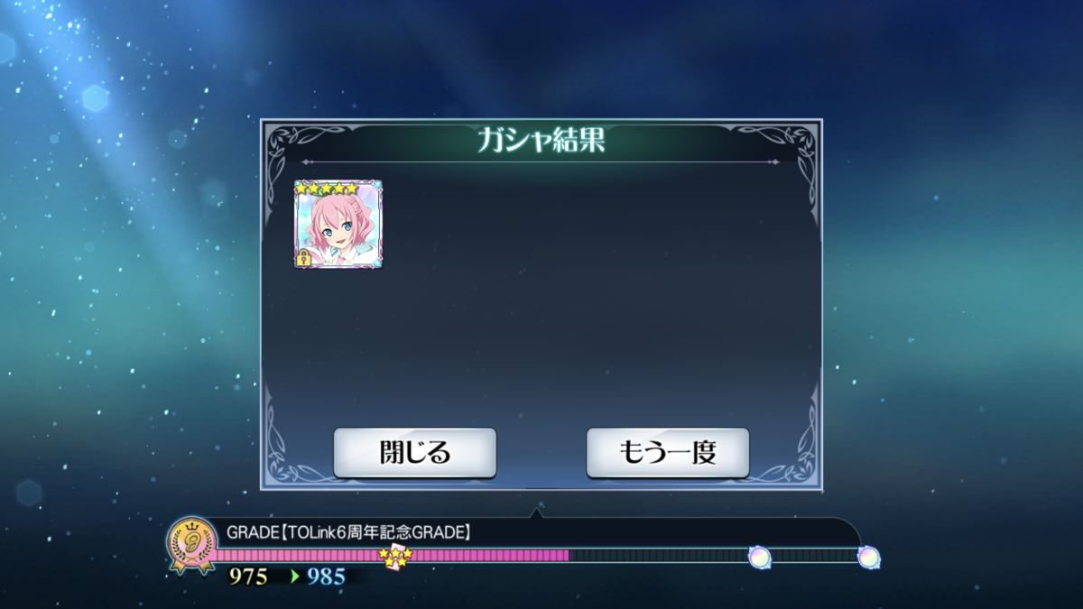 f:id:KEISHU:20200303190038p:plain f:id:KEISHU:20200303190038p:plain