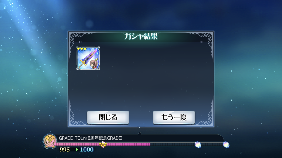 f:id:KEISHU:20200303190103p:plain f:id:KEISHU:20200303190103p:plain