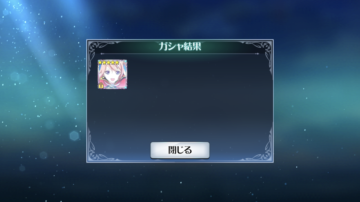 f:id:KEISHU:20200303190123p:plain f:id:KEISHU:20200303190123p:plain